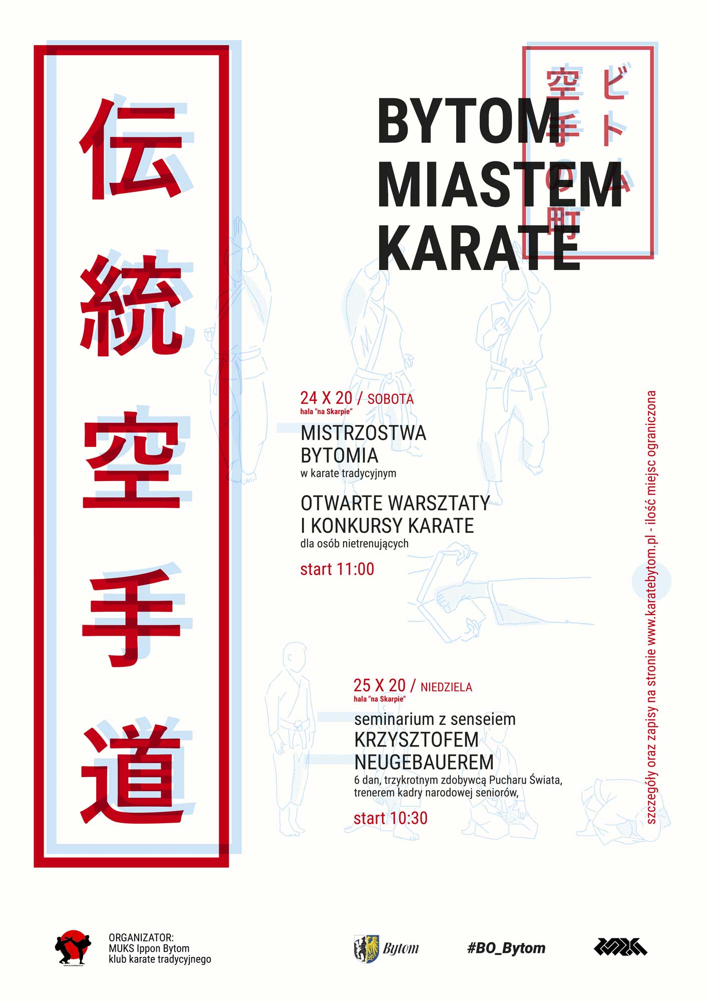 Karate